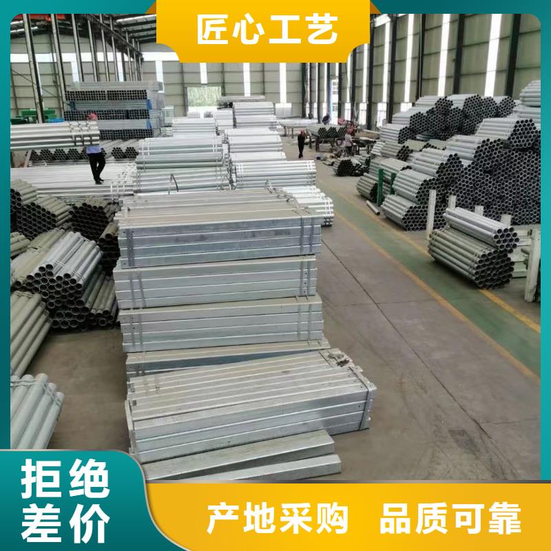 波形护栏-好产品用质量说话准时交付