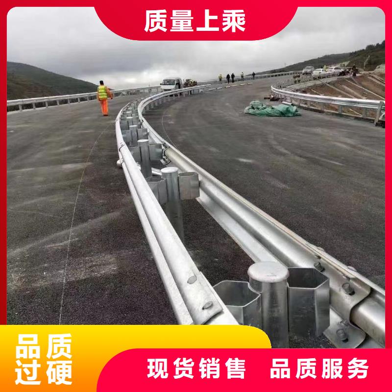 护栏波形护栏厂家厂家十分靠谱高品质诚信厂家