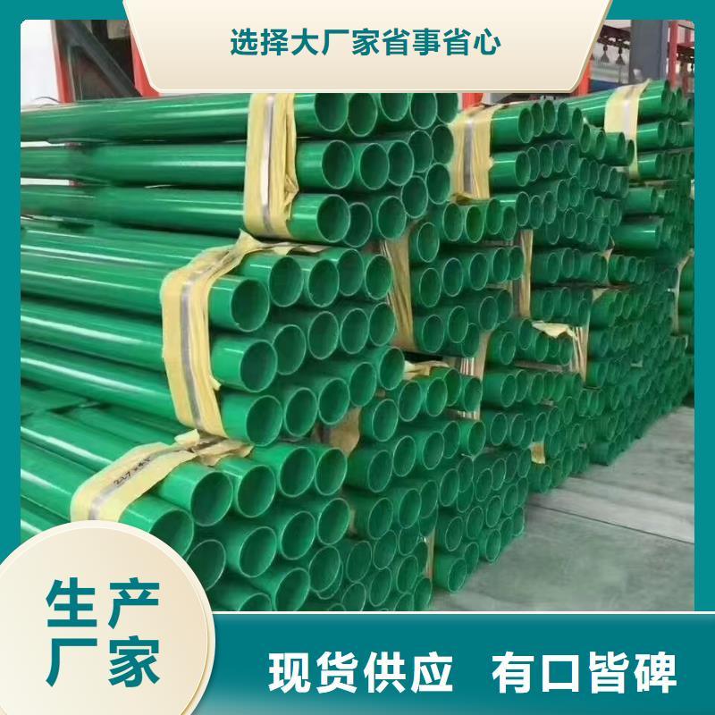 护栏波形护栏板层层质检来图来样定制
