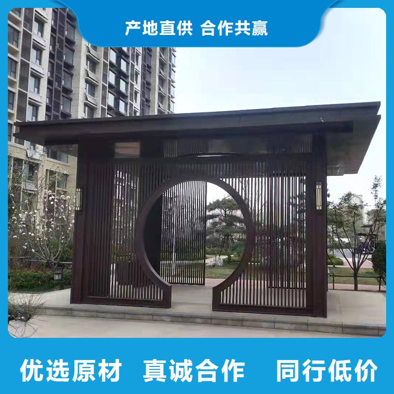【弯管】中频弯管源头厂家供应核心技术