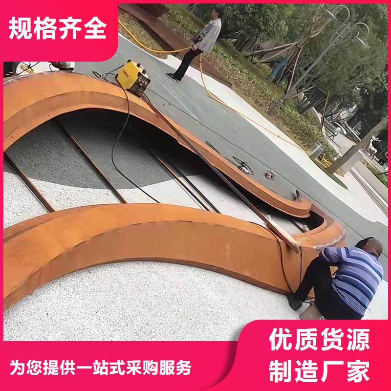 槽钢拉弯实体大厂把实惠留给您