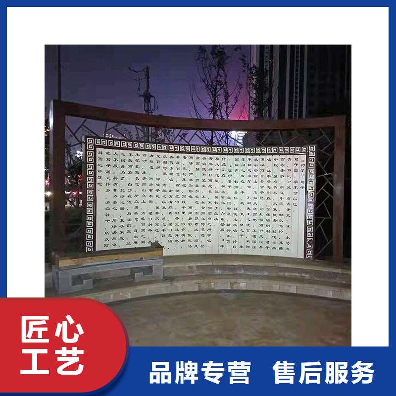 弯管材质销售的是诚信