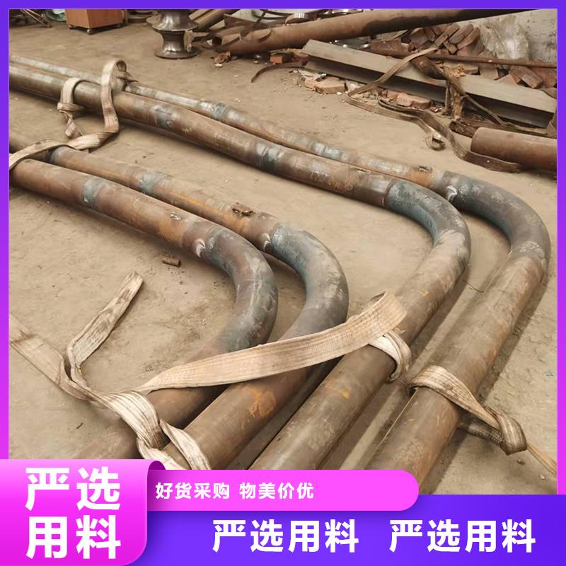 弯管-O型弯管产地货源批发商
