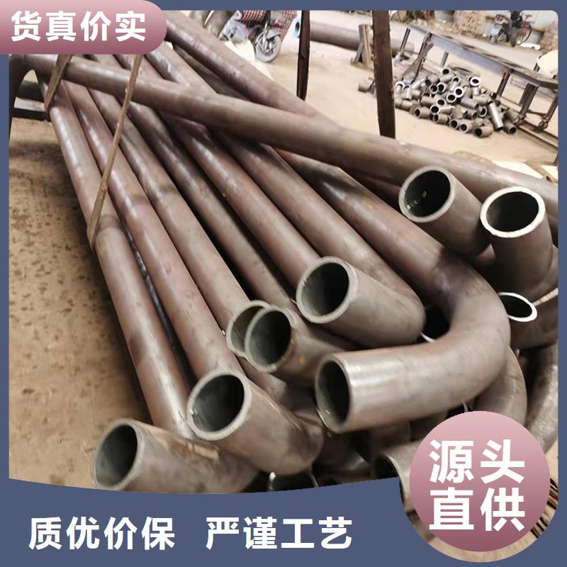 #拉弯加工#出货快质优价廉