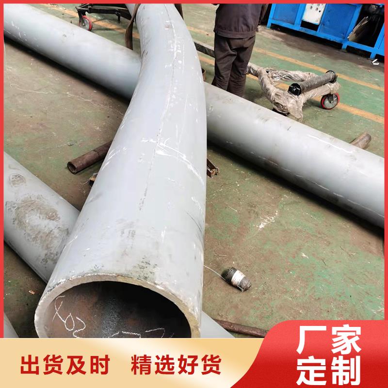 弯管-中频弯管低价货源实力才是硬道理