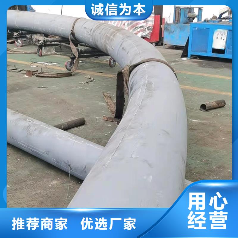 钢管拉弯源头好货海量现货