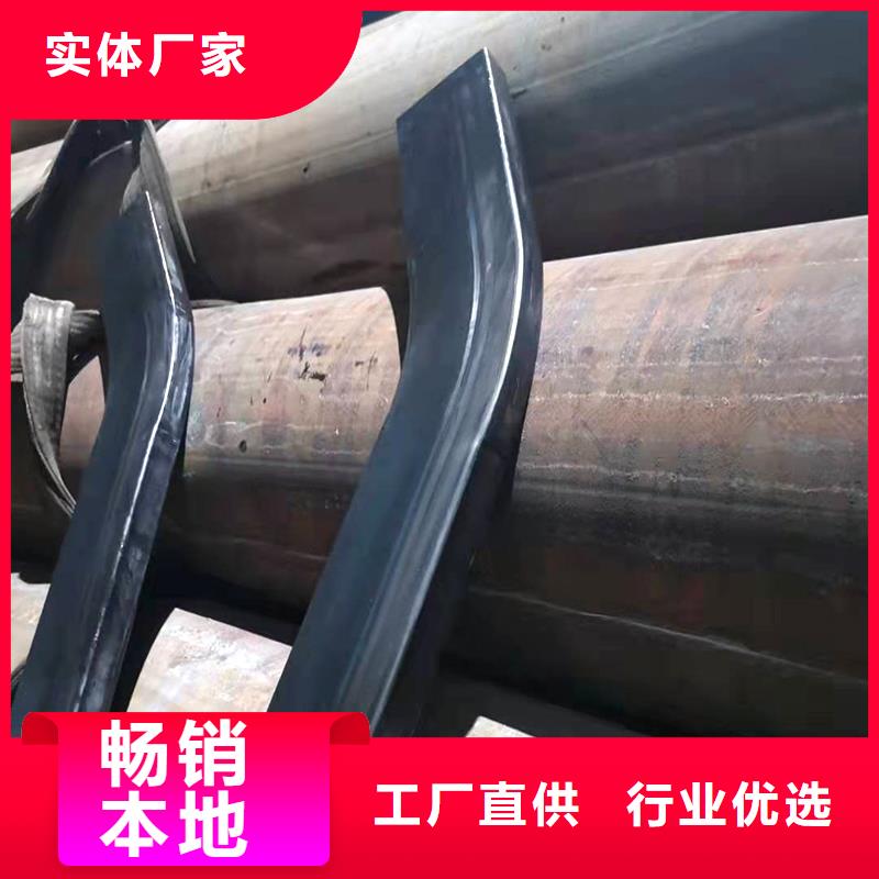 不锈钢弯管加工-品质保障本地服务商