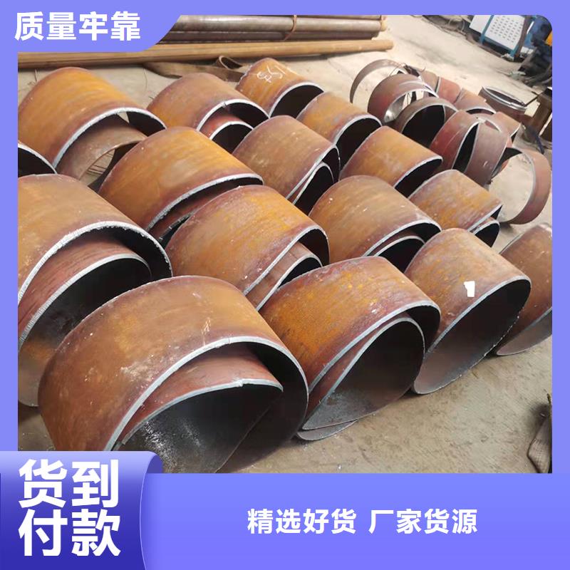 弯管加工安装价格好产品不怕比