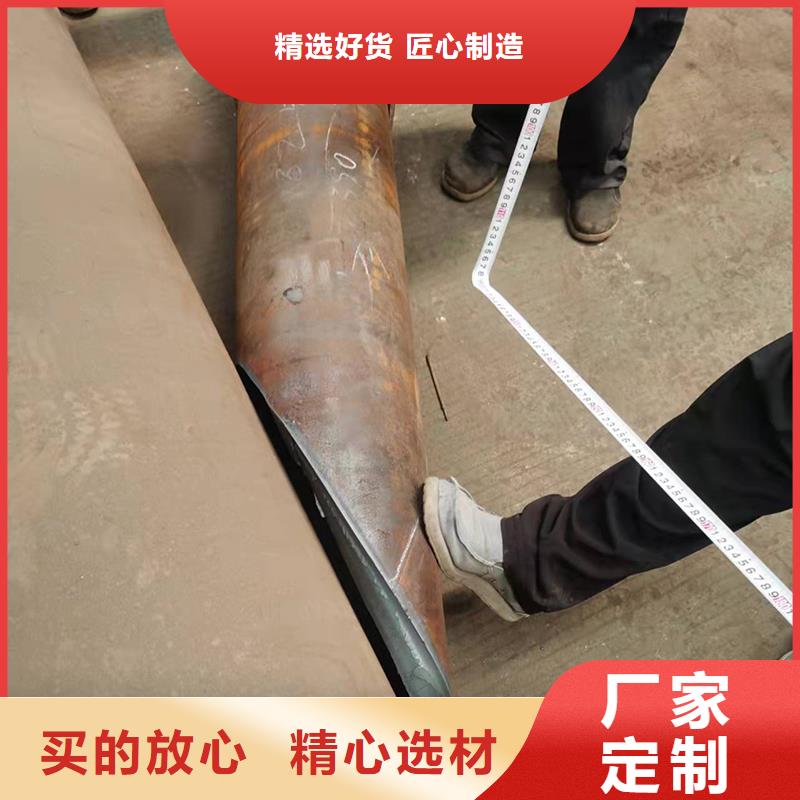 ​机械设备用弯管生产厂家当地品牌