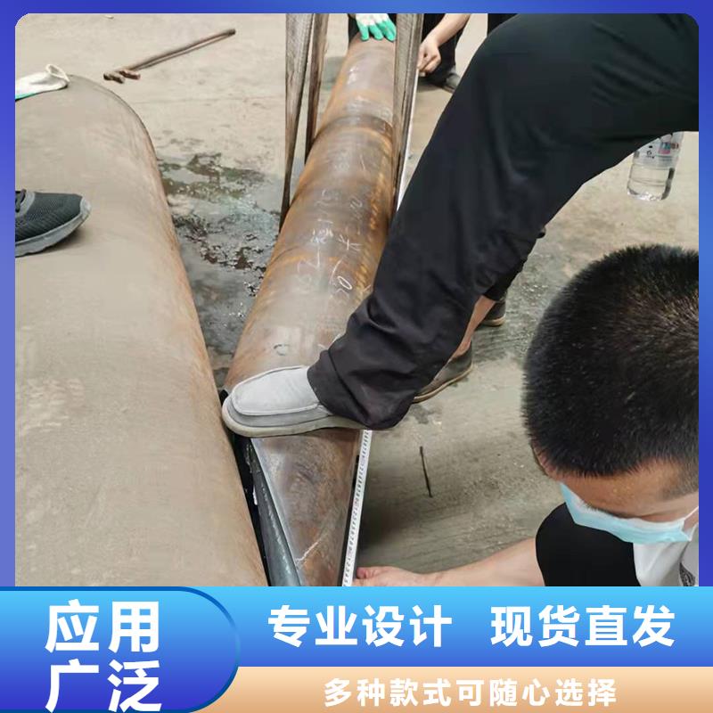 345B钢管弯弧规格本地公司