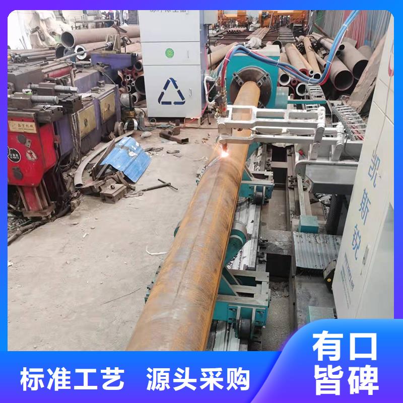 方管热弯企业符合行业标准