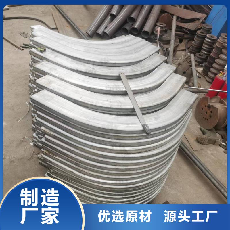 定制工字钢拉弯的厂家匠心打造