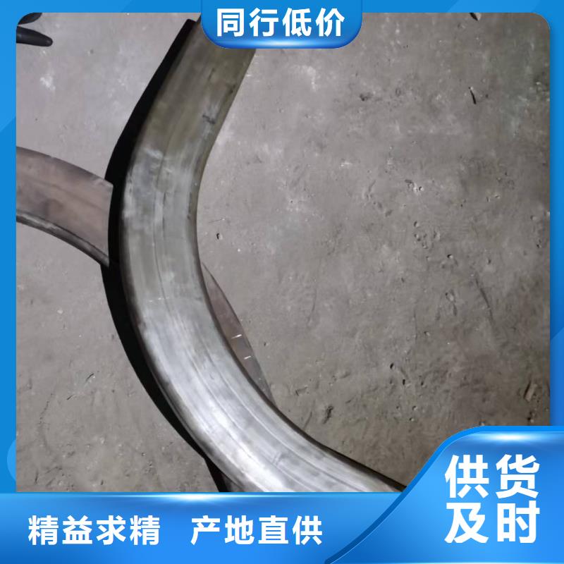 Z型弯管施工团队长期供应