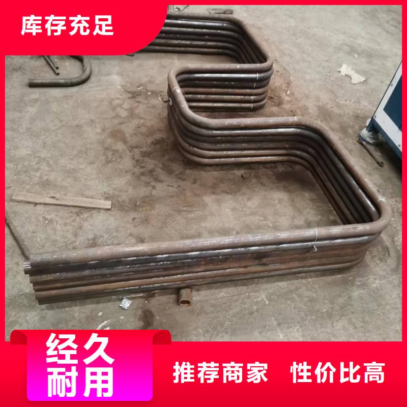 
数控弯管生产厂家
直销价格同城经销商