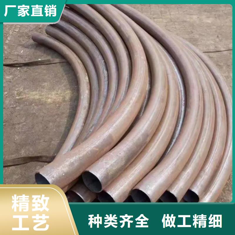 2025欢迎访问##合金弯管厂家##可定制细节严格凸显品质