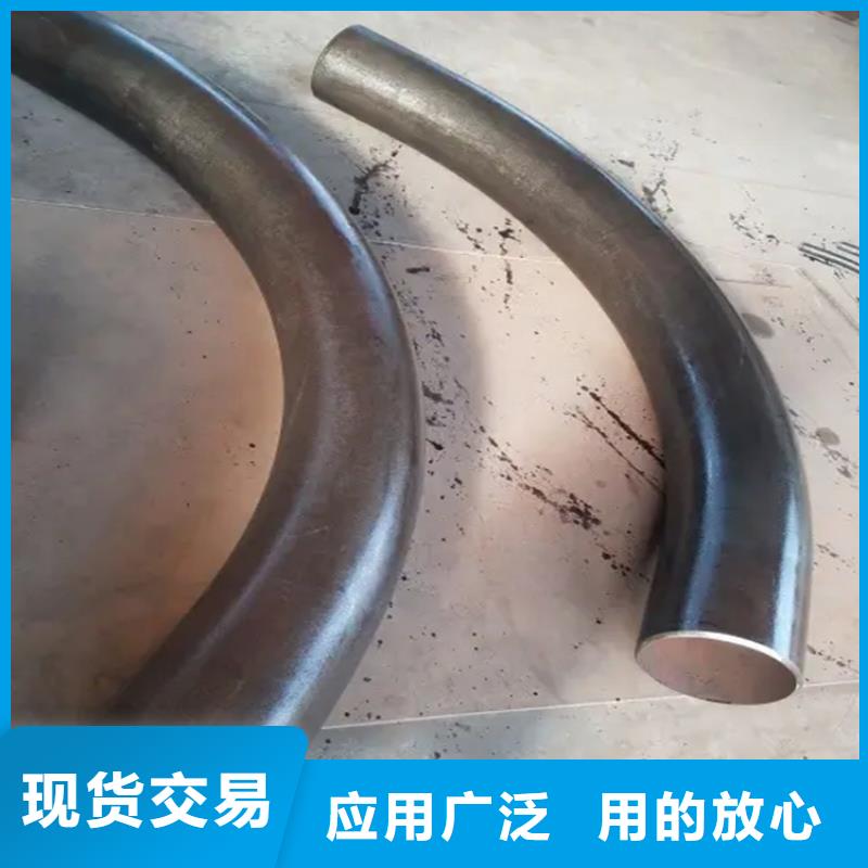 拉弯加工厂家及时发货原厂制造