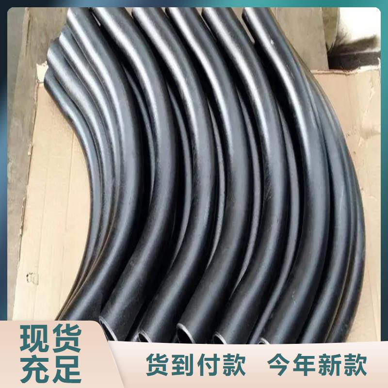 合金弯管源头厂家本地制造商