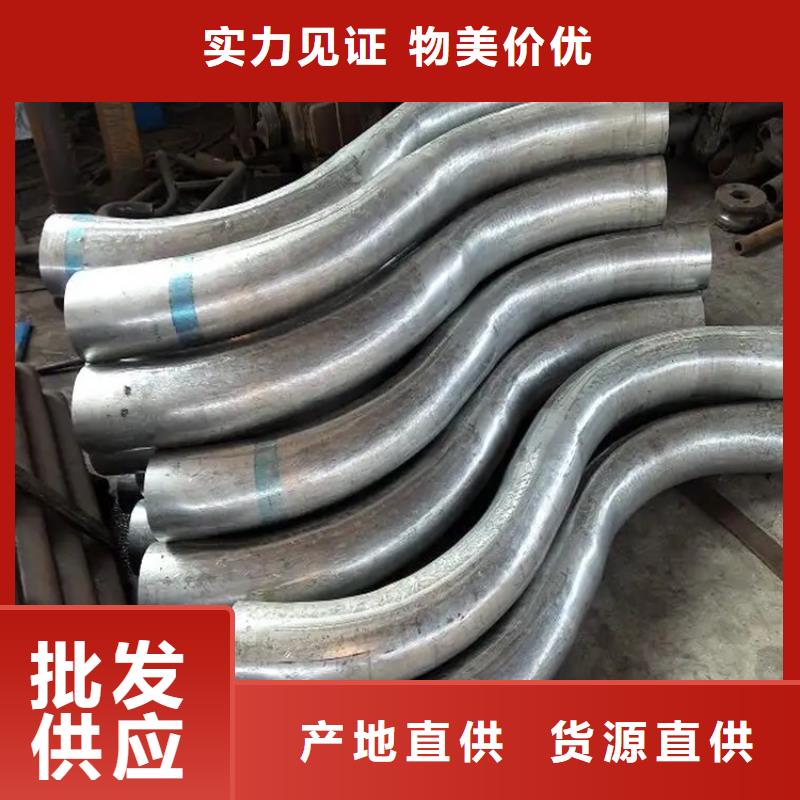 弯管-存货充足品质信得过