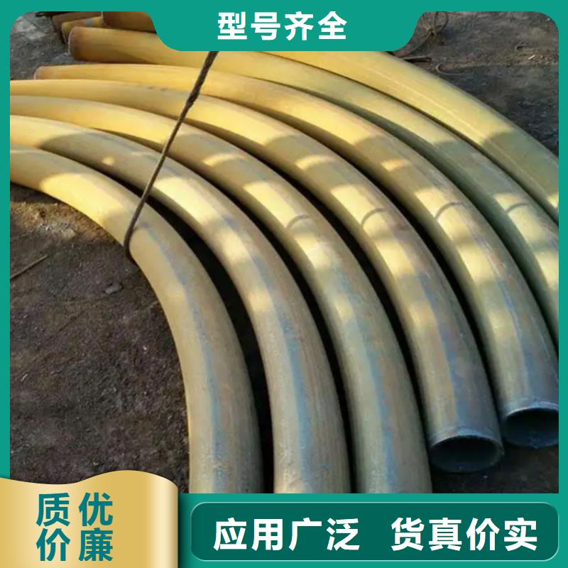 供应方管热弯-实体厂家可定制