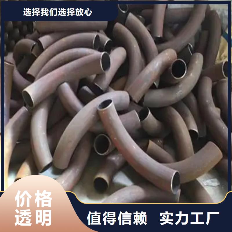 弯管加工基本介绍批发供应