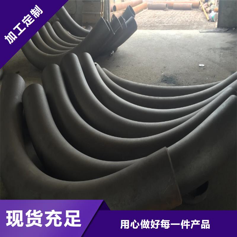 弯管使用寿命长久本地公司