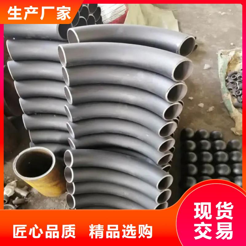 为您提供工字钢拉弯厂家优选原材