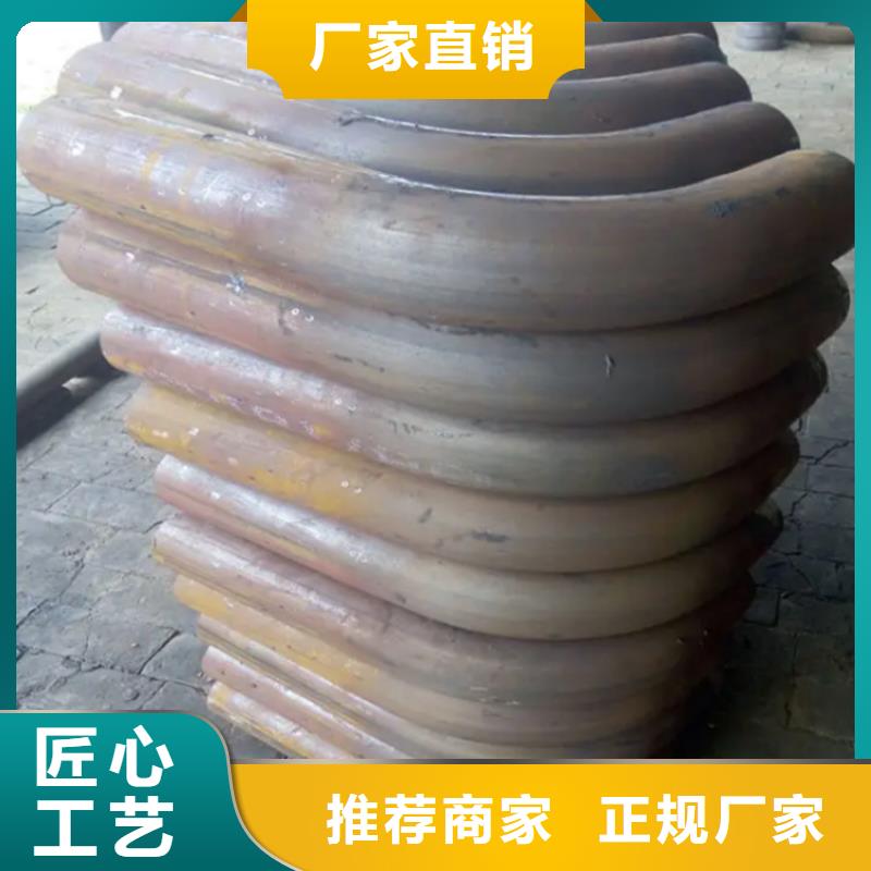 供应工字钢拉弯的公司本地品牌