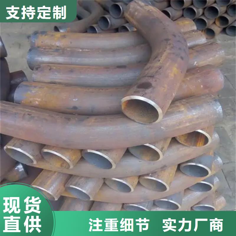 本地大口径弯管厂家拥有先进的设备