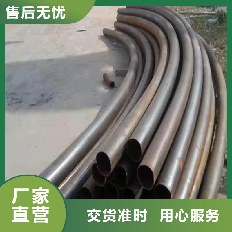 欢迎-工字钢拉弯满足客户需求