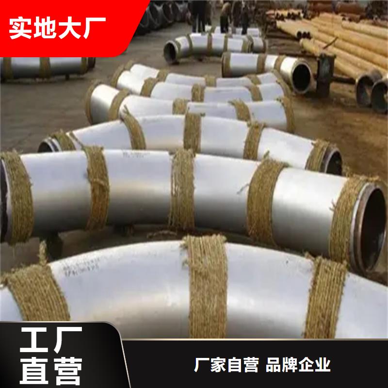 弯管中频弯管选择大厂家省事省心大厂生产品质