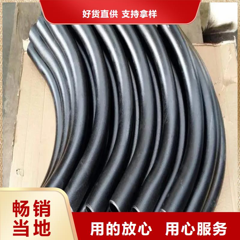 弯管_弯管生产厂家厂家批发价量大更优惠