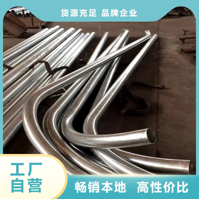 弯管一手货源当地经销商