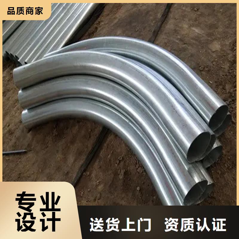 工字钢拉弯更多详情点击同城经销商