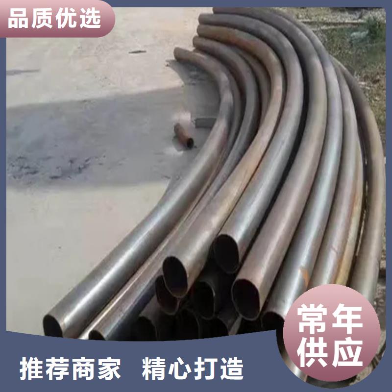 【弯管】H型钢拉弯厂家经久耐用同城制造商