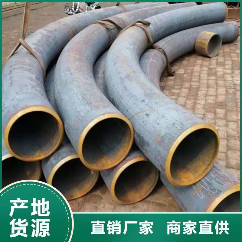 供应合金弯管的销售厂家工厂直营