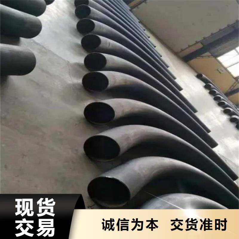 方管热弯全国包邮细节决定品质