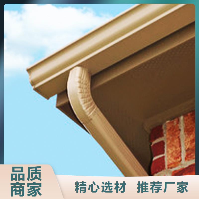 天沟方形雨水管好产品有口碑厂家直营
