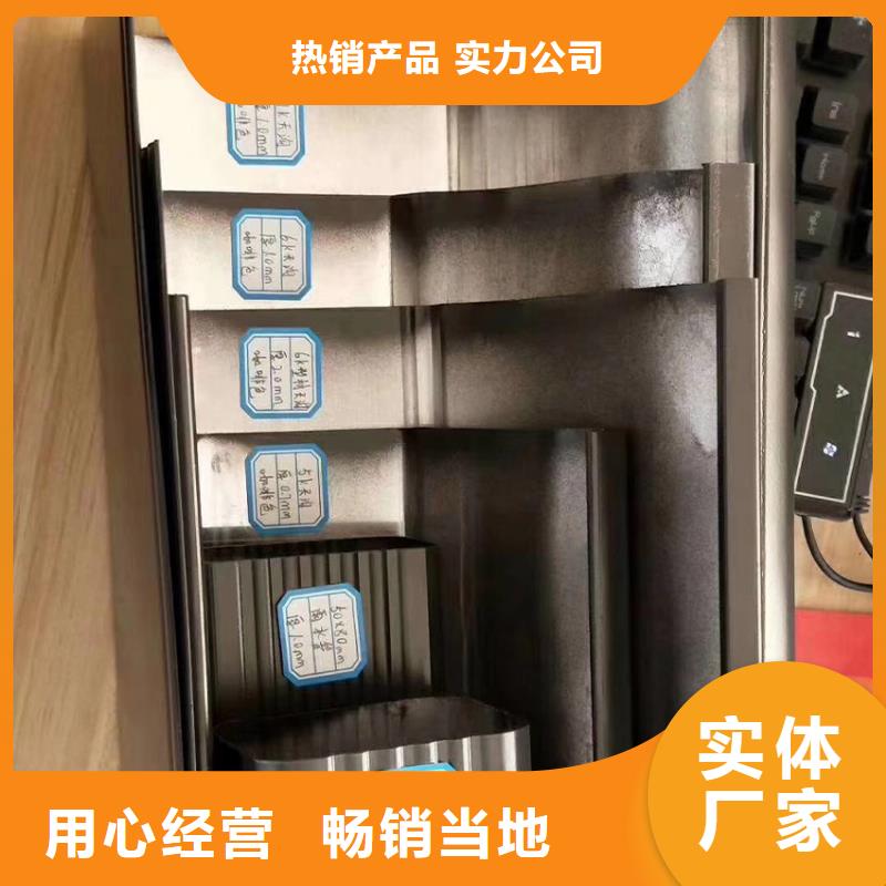 U型天沟腾诚落水系统产地工厂