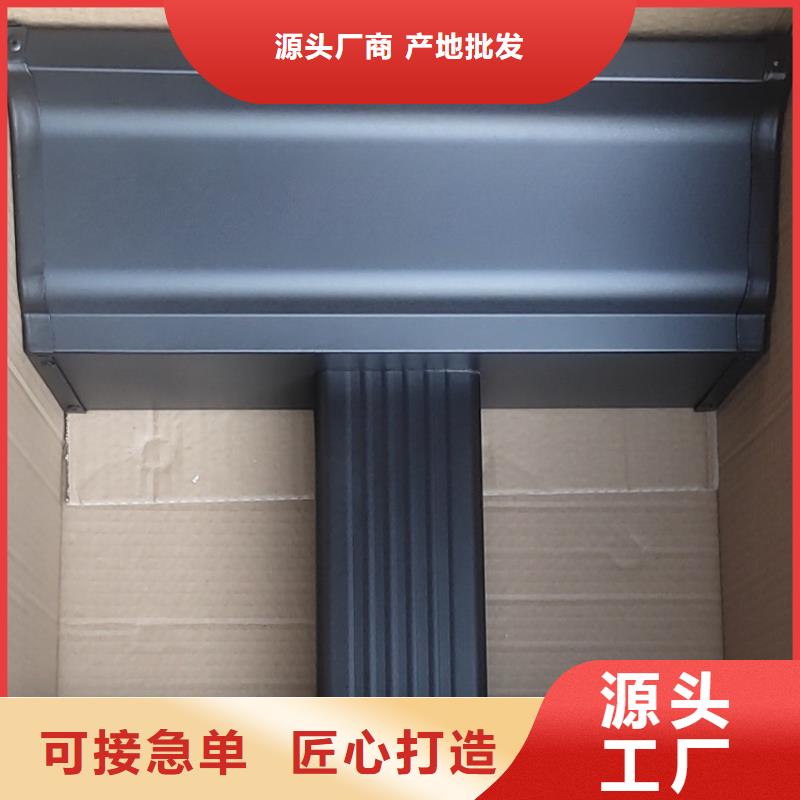 天沟雨水管产品优势特点生产型
