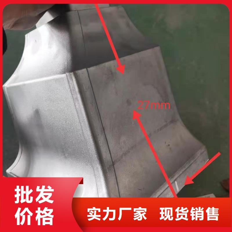 雨水槽配件腾诚建材同城公司