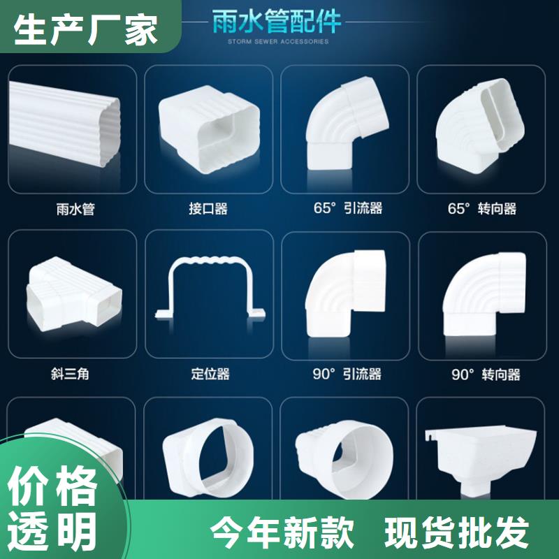 仿铜色落水管古铜色檐槽当地生产厂家