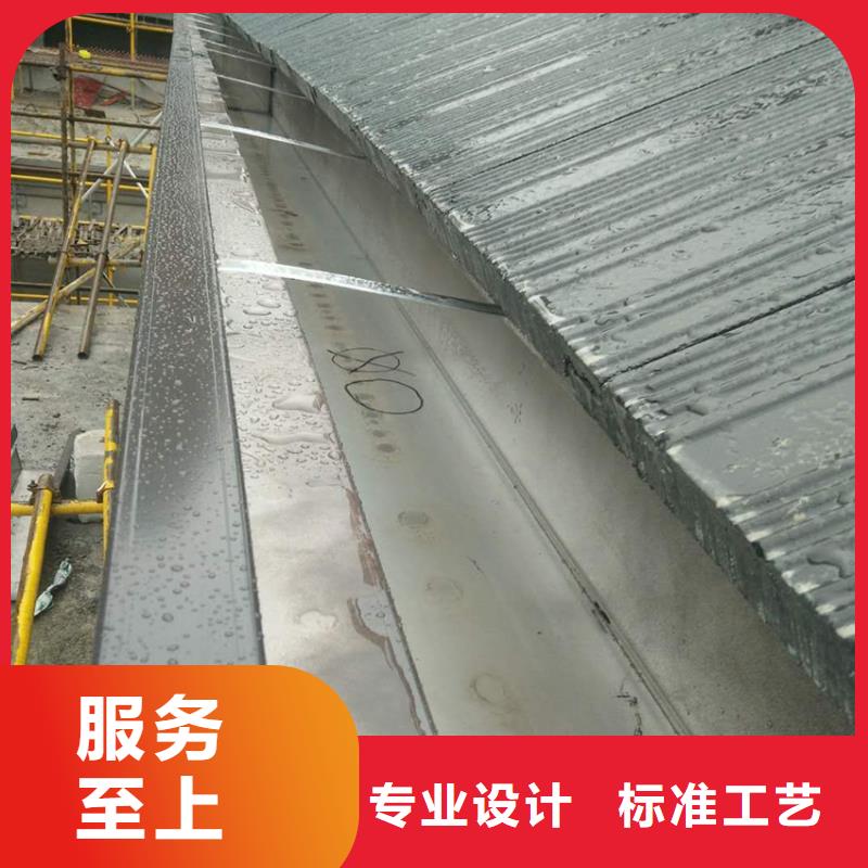 檐沟-【PVC雨水管】现货满足大量采购现货销售