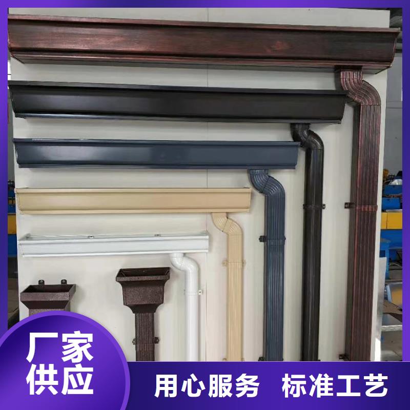 檐沟方形雨水管厂家直销放心质量优选