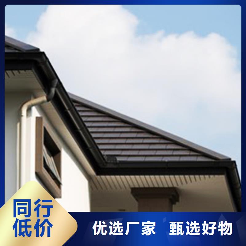 白色天沟排水槽	2025诚信经营满足客户需求