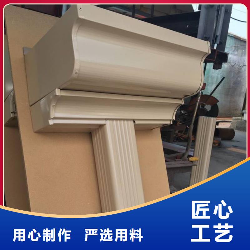 5.2英寸檐沟抗寒抗冻设计合理