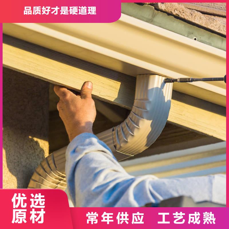 檐槽方形雨水管实体诚信厂家高品质现货销售