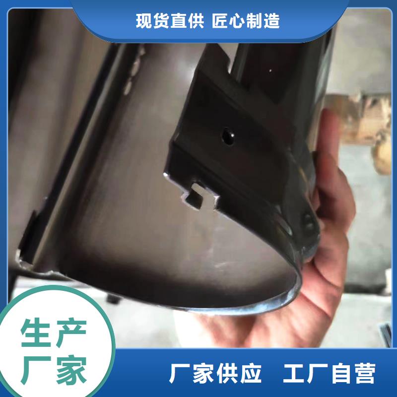 檐槽方形雨水管货到付款买的是放心