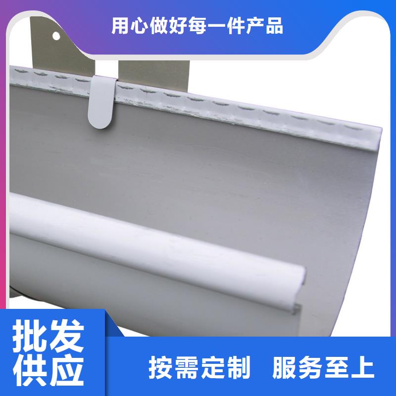 金属成品檐沟腾诚落水系统品质做服务