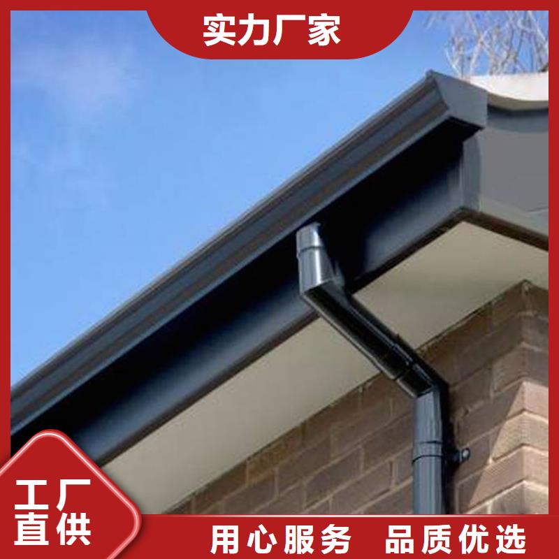 亚光灰檐沟接水槽本地货源