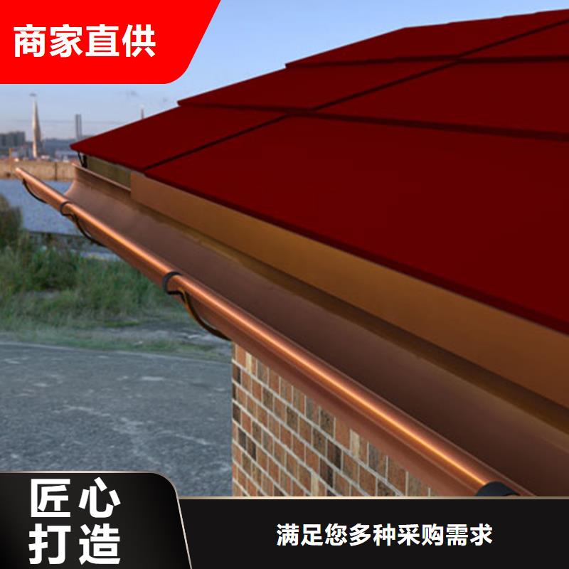 天沟-落水系统出货及时优良材质